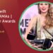 taylor swift awards amas